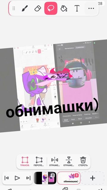 Дарина эта наша вина(( смотреть онлайн