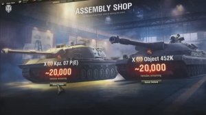 9 Конструкторское бюро WOT: Объект 452К и Kampfpanzer 07 P(E)