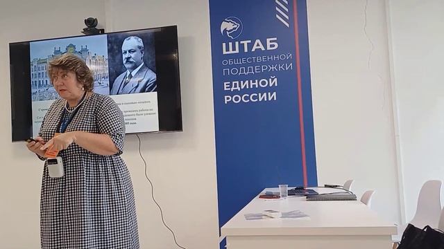 Архитектор Лыгин К.К. Экскурсия по Томску 2025 г. смотреть онлайн