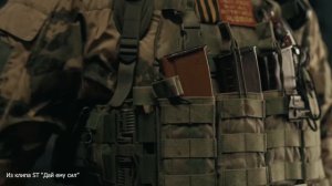 Клип Письмо солдату