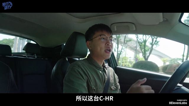 Тест-драйв Toyota C-HR гибрид экономия и динамика в городе. смотреть онлайн