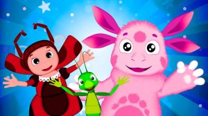 ЛУНТИК - МУЛЬТИК ДЛЯ ДЕТЕЙ - МУЛЬТФИЛЬМ ДЛЯ МАЛЫШЕЙ - РАЗВИВАЮЩИЕ МУЛЬТИКИ