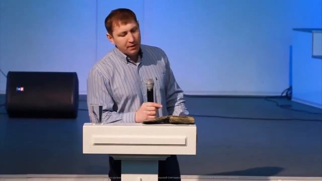 13.1 семинар - «Жизнь с Иисусом Христом» _ 7 тема 1 часть _ Курс индивидуального изучения Библии смотреть онлайн