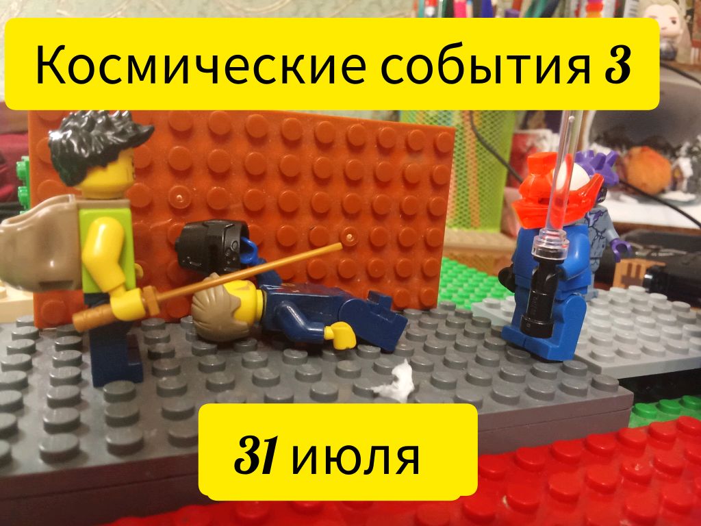вопросы и ответы смотреть онлайн