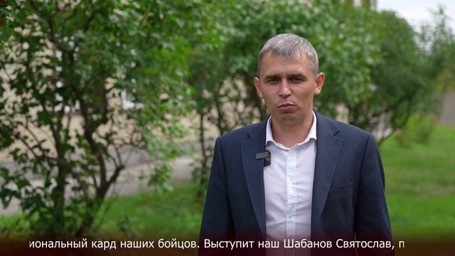 Новости Прокопьевска 30 07 2025 смотреть онлайн