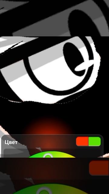 красим мифа😛😛😛😛😛😛