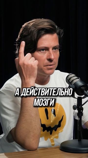 Глупость — новая валюта смотреть онлайн