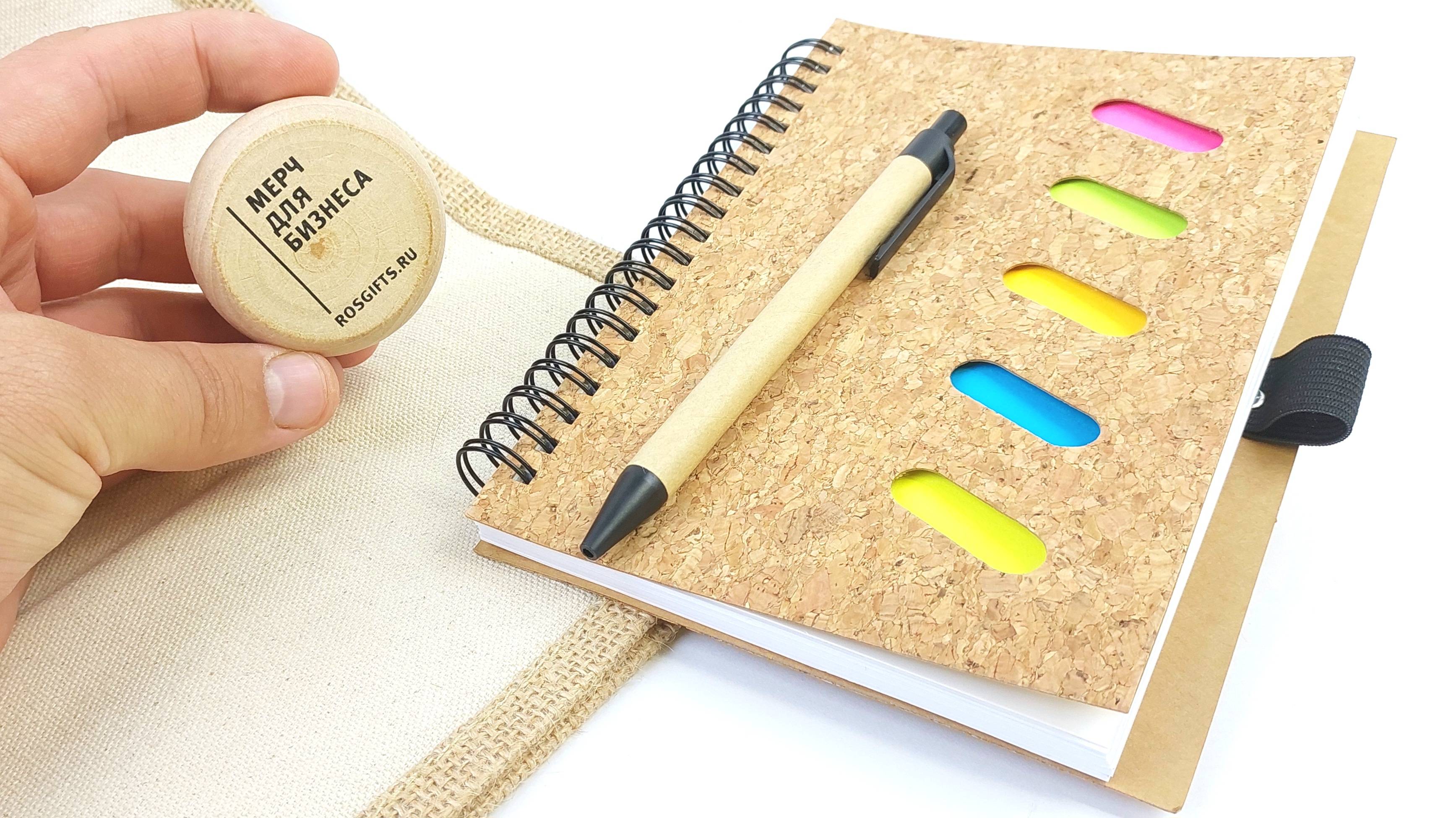 Блокнот из пробки Ralf и различные эко блокноты из наличия или под заказ смотреть онлайн