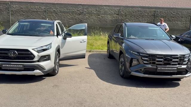 Выдали Toyota Rav 4 2025 Adventure Plus за 3,5 млн +7 909 914 0309 смотреть онлайн