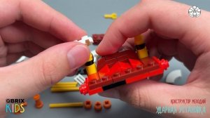 Собираем ударную установку из конструктора QBRIX KIDS - детские конструкторы с видеоинструкцией