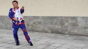 Тайцзицюань 24 формы (6 урок) 
"Почистить рукой колено"