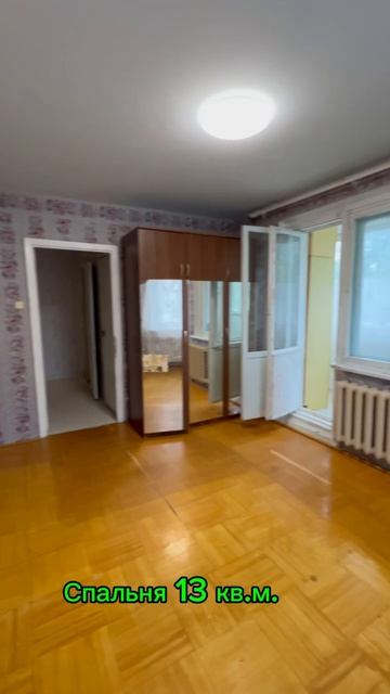 11668 смотреть онлайн