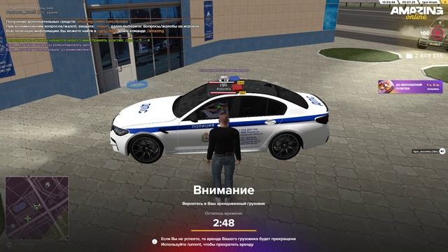Грустно... смотреть онлайн