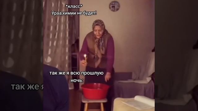 Рил я смотреть онлайн