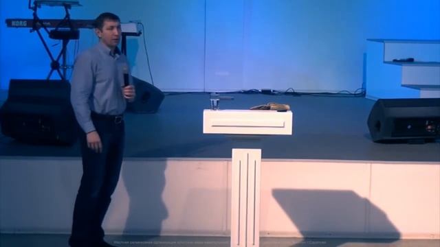 17.2 семинар - «Вера» _ 11 тема 2 часть _ Курс индивидуального изучения Библии смотреть онлайн