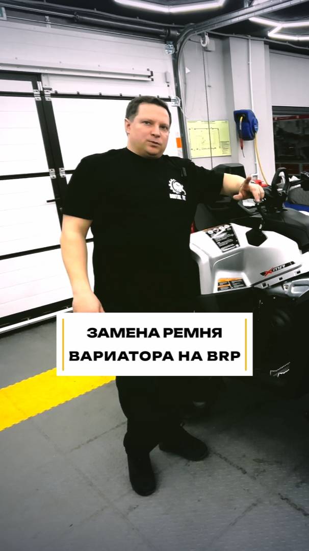 Замена ремня вариатора за 2 минуты? Смотри лайфхак для снегохода! #снегоход #ремонт #мото смотреть онлайн