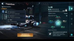 Project entropy 2099 | Базовые механики игры ч.1. Урон | Basic mechanics vol.1