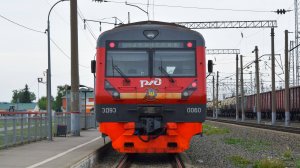 Электропоезд ЭД9Э-0060. Покатушки от Голубцово до 40км и от Батуной до Заринской.