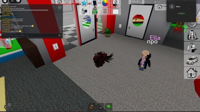 играю в брукхевен с другом смотреть онлайн