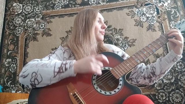 Восьмиклассница кавер смотреть онлайн