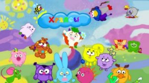 1 сборник с 1 -  7 серию