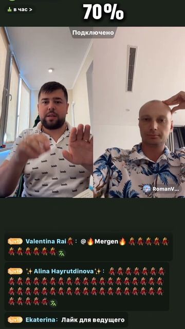 UniLive: новая эра социальных сетей. 📈👥✨ Что Такое UniLive? 💰 Заработок на стримах + Крипта 💹🔄