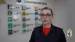 В Нанайском районе сотрудники полиции задержали подозреваемую в незаконном культивировании наркосоде
