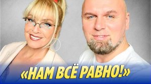 МУЖ Лаймы ВАЙКУЛЕ об УГОЛОВНОМ деле в РОССИИ