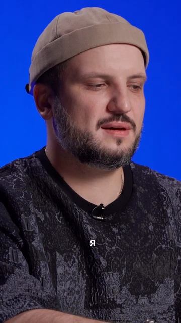 Дмитрий Позов мечтает открыть шаурмичную？