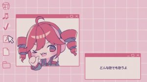 Teto Kasane - Synthesizer Girlfriend (UTAU Version)