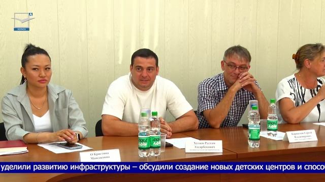 Деловой диалог смотреть онлайн