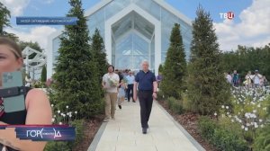 Собянин открыл пешеходную набережную на территории музея-заповедника "Коломенское"