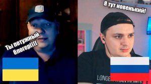 Неудобная Правда. ЦИПСО не ожидало отпора. Чат рулетка с украиной