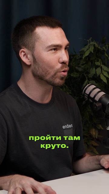 почему мы не делаем то, что хотим сами смотреть онлайн