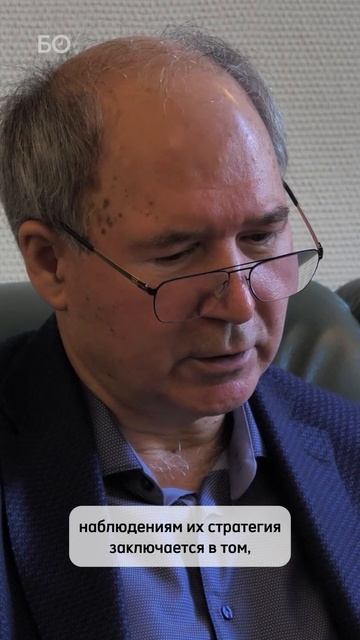 Религиовед Айрат Бахтияров о воздействии британских элит на Россию смотреть онлайн