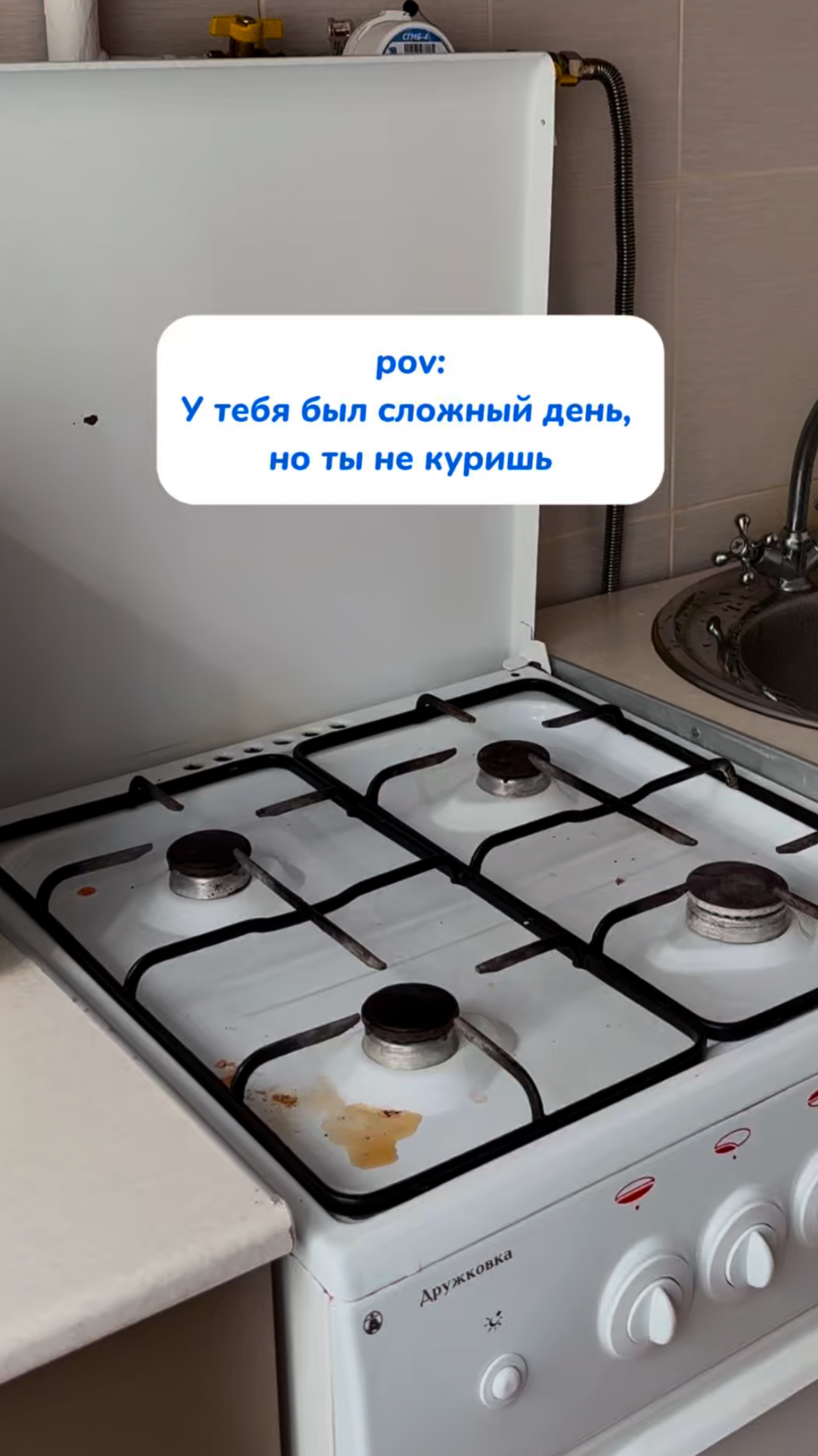 А как вы справляетесь когда у вас сложный день?
Артикул на WB #234577722
Ozon #1664064287