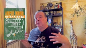 Результаты экспертизы ИИ проектов Андрея Тюняева оказались впечатляющими