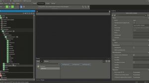 Протоколы MasterSCADA 4D SNMP Trap Sender и SNMP Trap Receiver