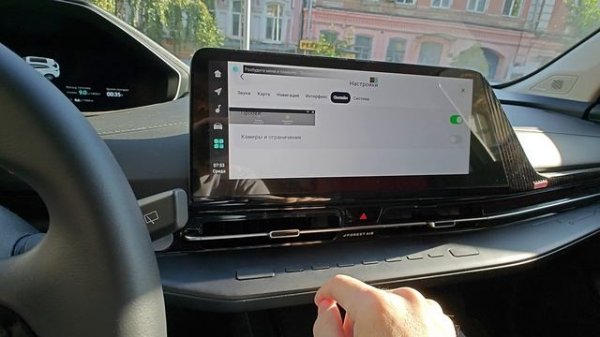 Changan Uni-S CS55PLUS приложения