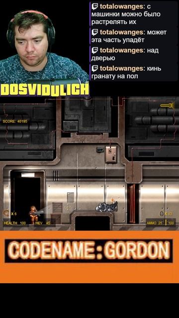 Добыл еще одну жизнь ★ Codename Gordon  #codenamegordon #cadename #gordon