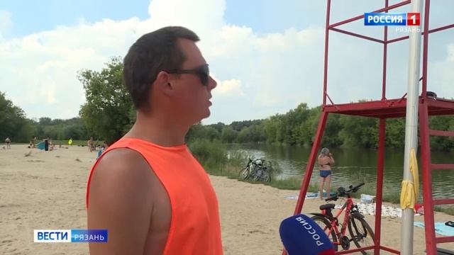 Чтобы отдых у воды не стал трагедией смотри 👉 сюжет ГТРК "Ока" смотреть онлайн