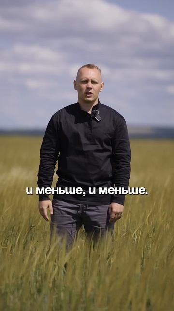 Главный вид спорта в России - это литрбол смотреть онлайн