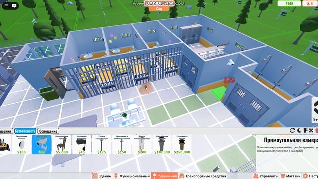 Сегодня я владелец тюрьмы! Я буду ловить заключенных но... Всё не так просто.. смотреть онлайн