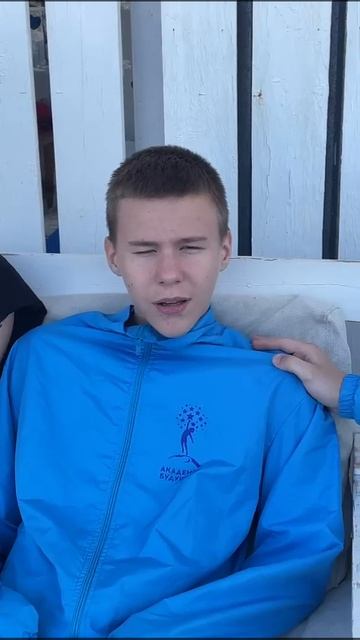 Академия будущего , май 2024