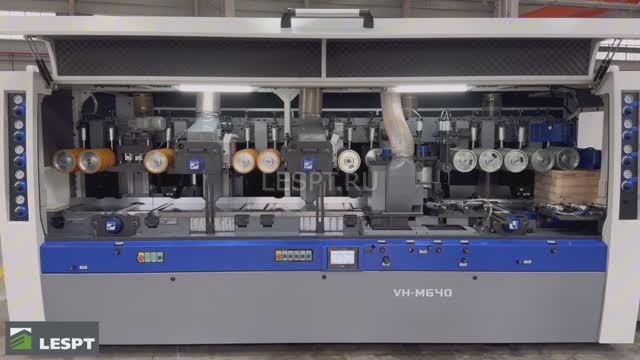 Четырехсторонний станок для профилирования бруса VH-M640