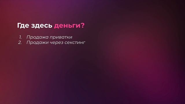 Видео 1 смотреть онлайн
