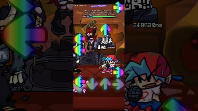 Агготи, Таби и Шегги очень сложные!/FNF