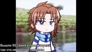 2Х Реакция Сопротивления на Лололошку Лайя Кацпер Малецки и Лололошка 94 и 95 серия [get-save.com]