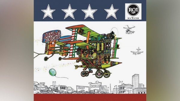 Jefferson Airplane_After Bathing At Baxter's (1967 год)