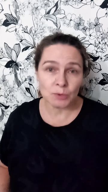 Я больше не тащу. Я предлагаю.